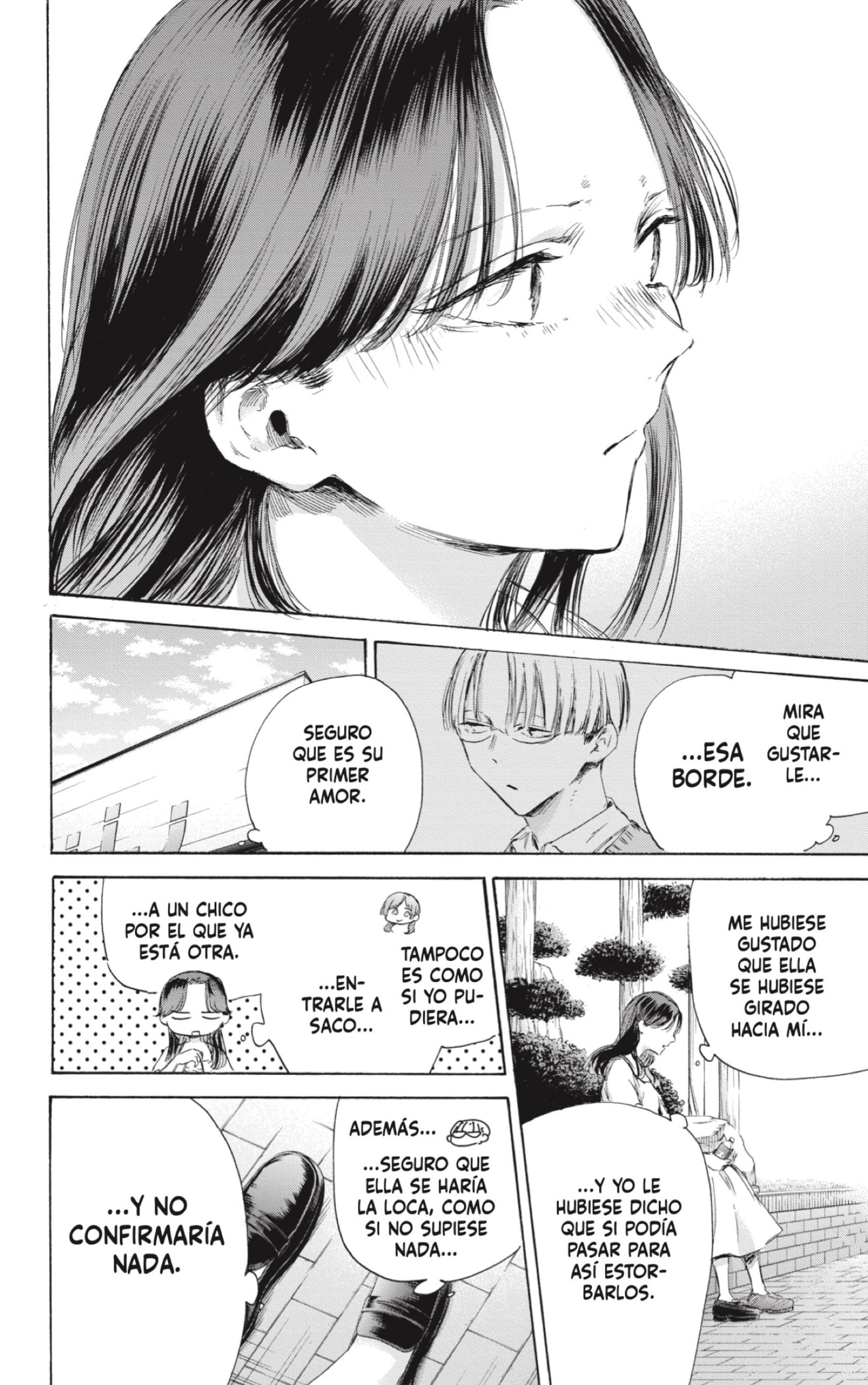 Read Ao no Hako ES Manga Online