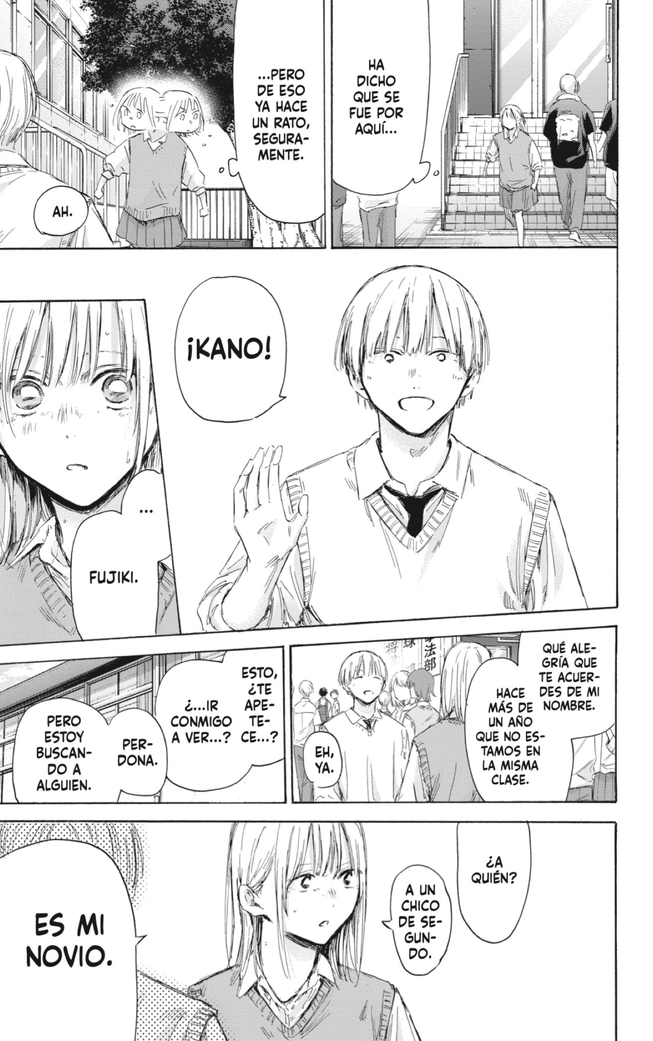 Read Ao no Hako ES Manga Online