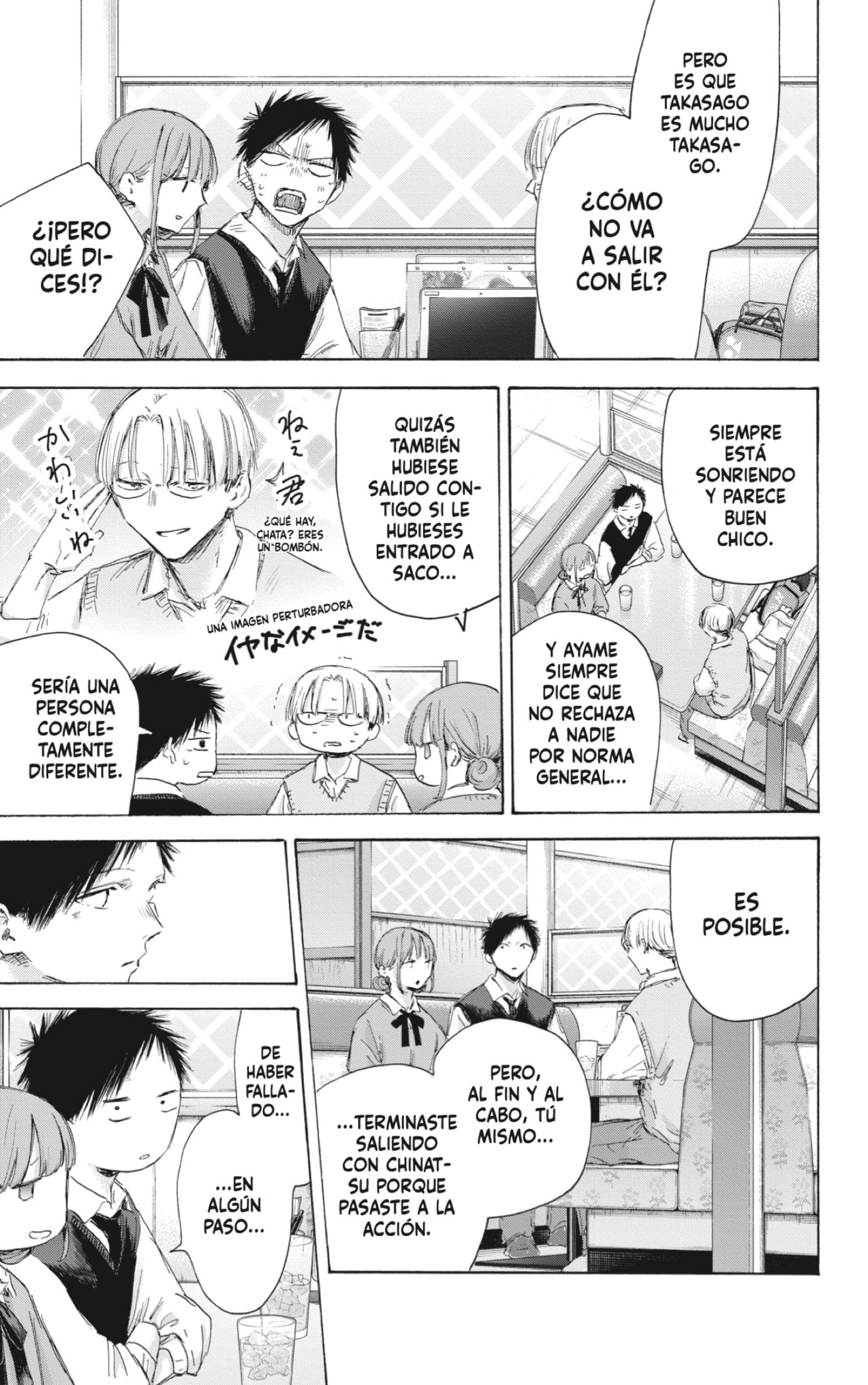 Read Ao no Hako ES Manga Online