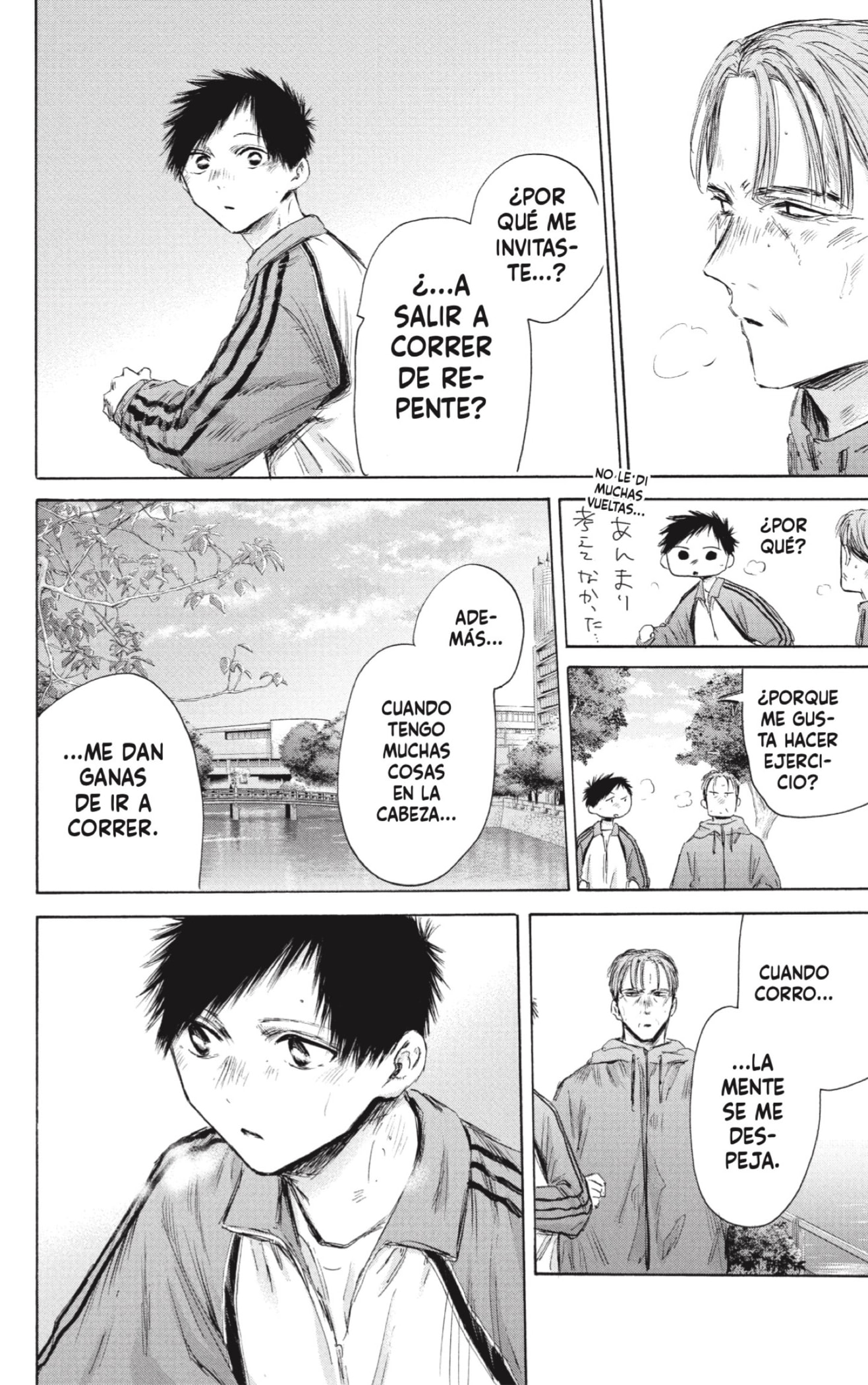 Read Ao no Hako ES Manga Online