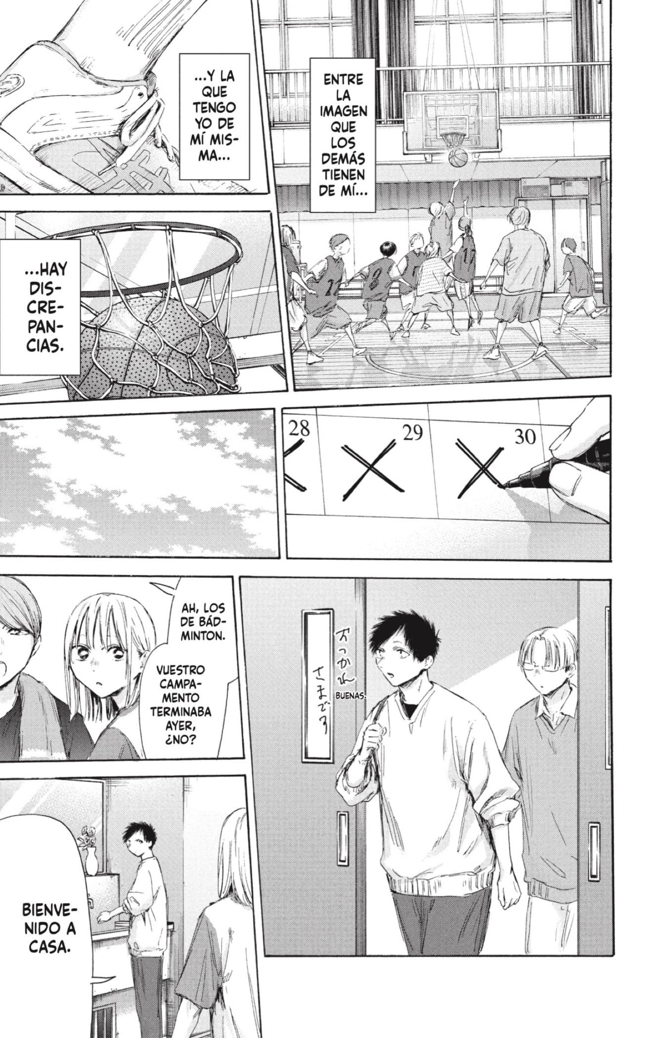 Read Ao no Hako ES Manga Online