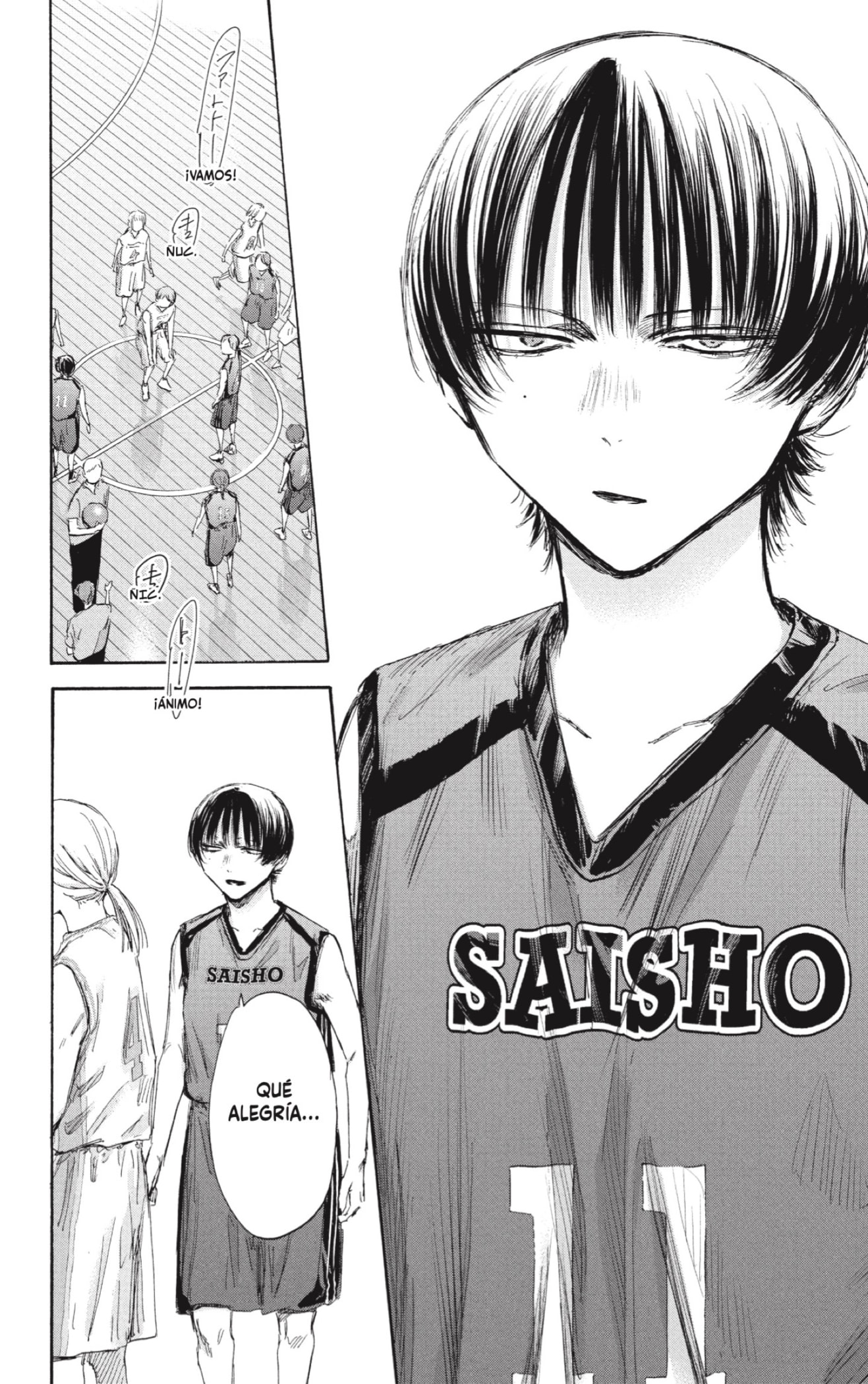 Read Ao no Hako ES Manga Online