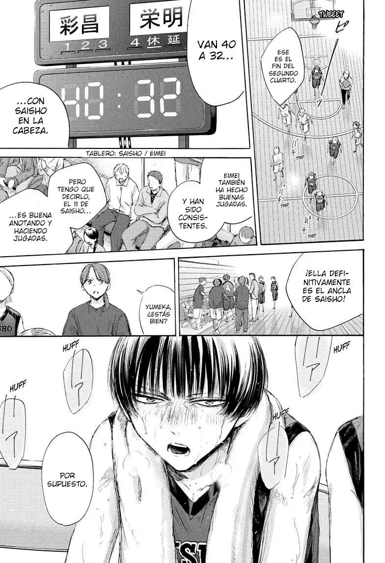 Read Ao no Hako ES Manga Online