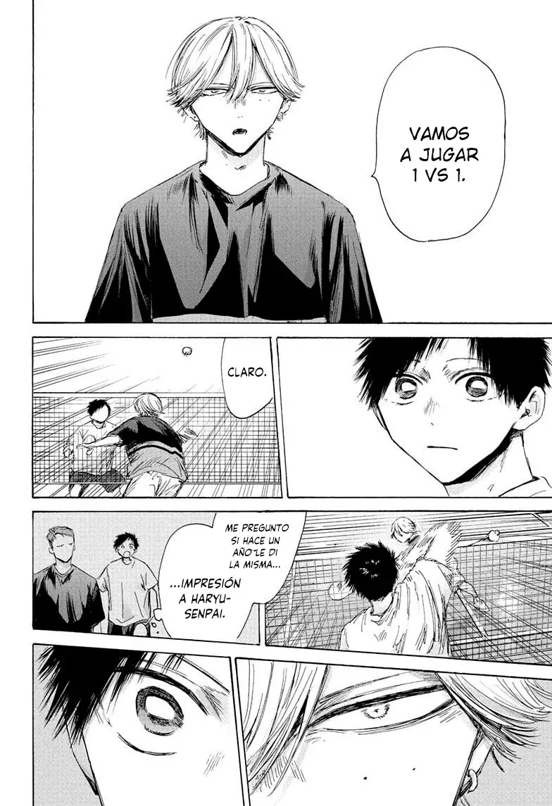 Read Ao no Hako ES Manga Online
