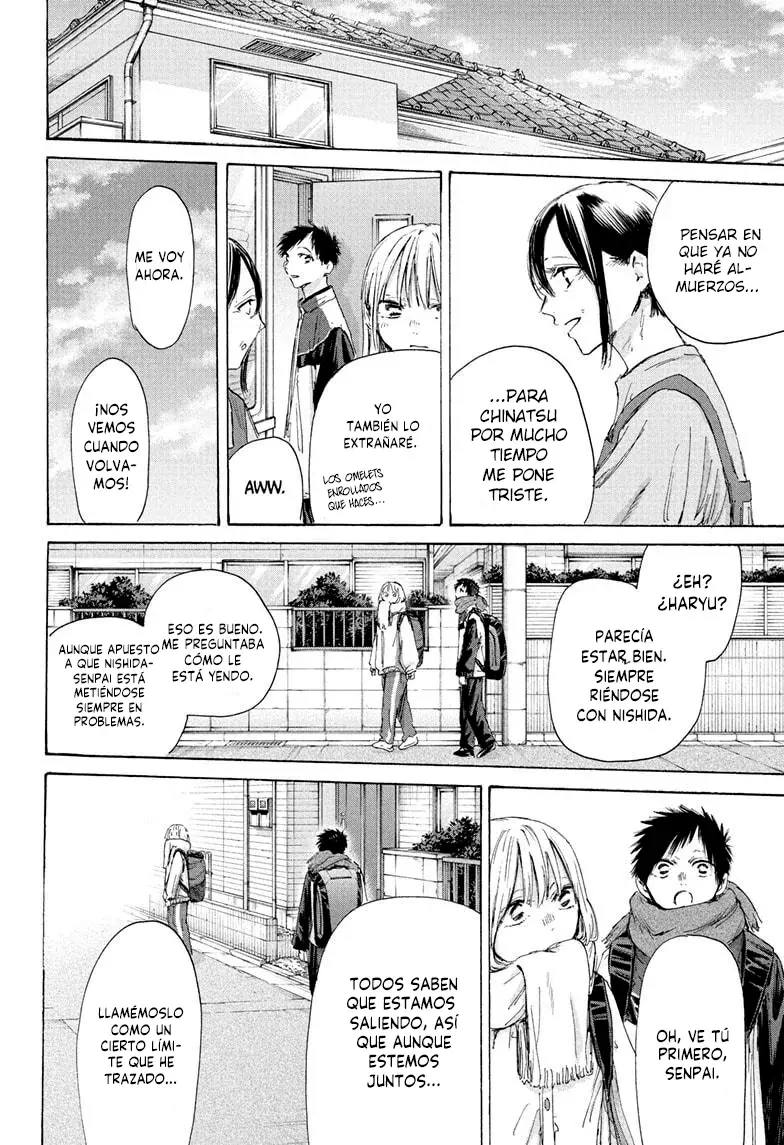 Read Ao no Hako ES Manga Online