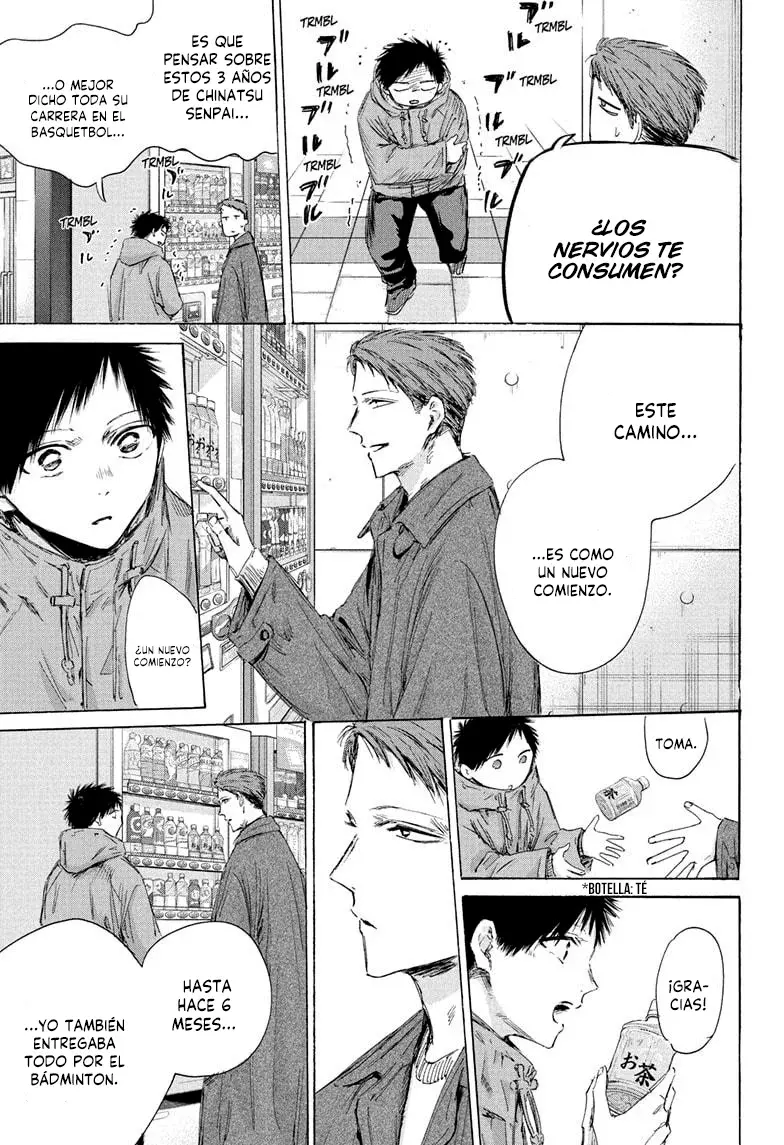 Read Ao no Hako ES Manga Online