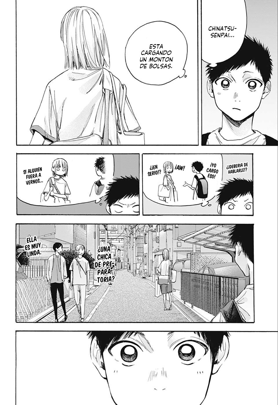 Read Ao no Hako ES Manga Online