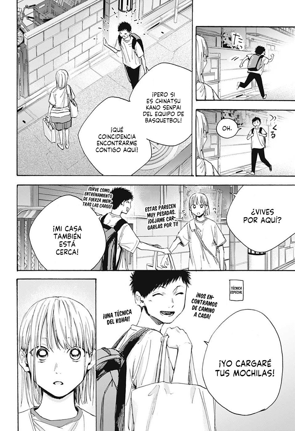 Read Ao no Hako ES Manga Online