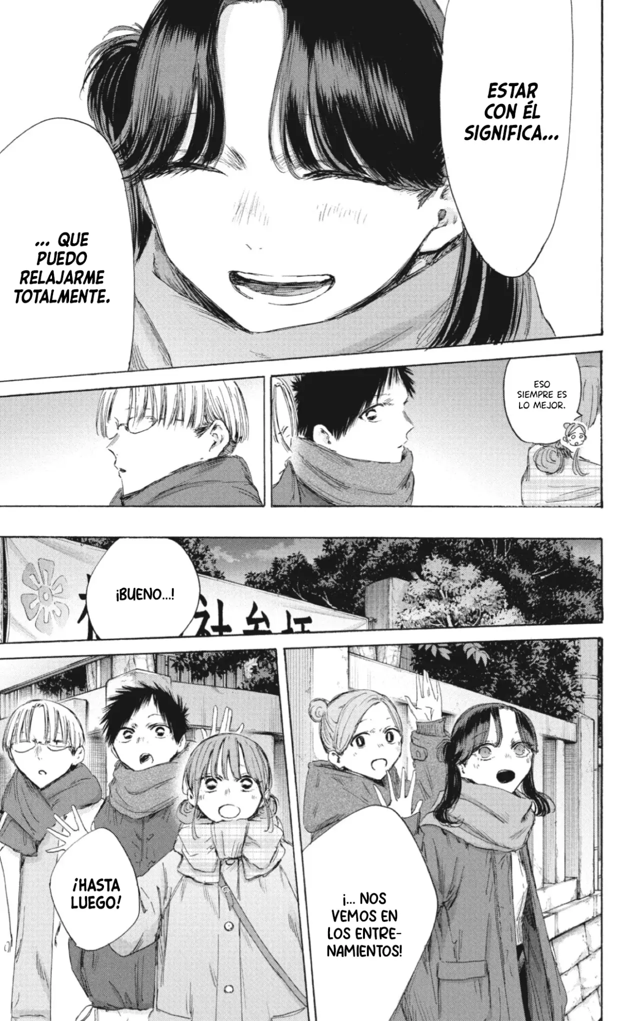 Read Ao no Hako ES Manga Online