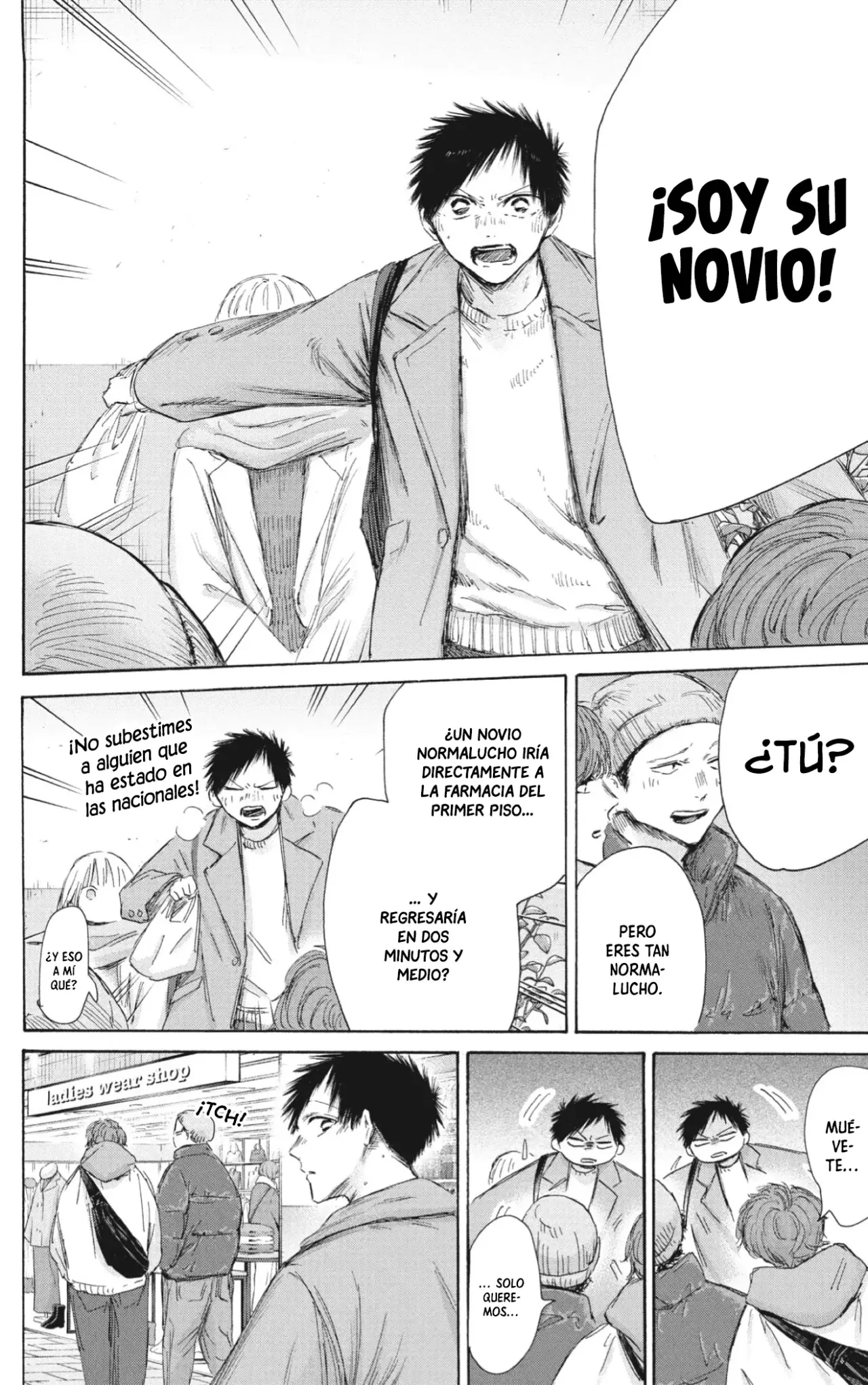 Read Ao no Hako ES Manga Online