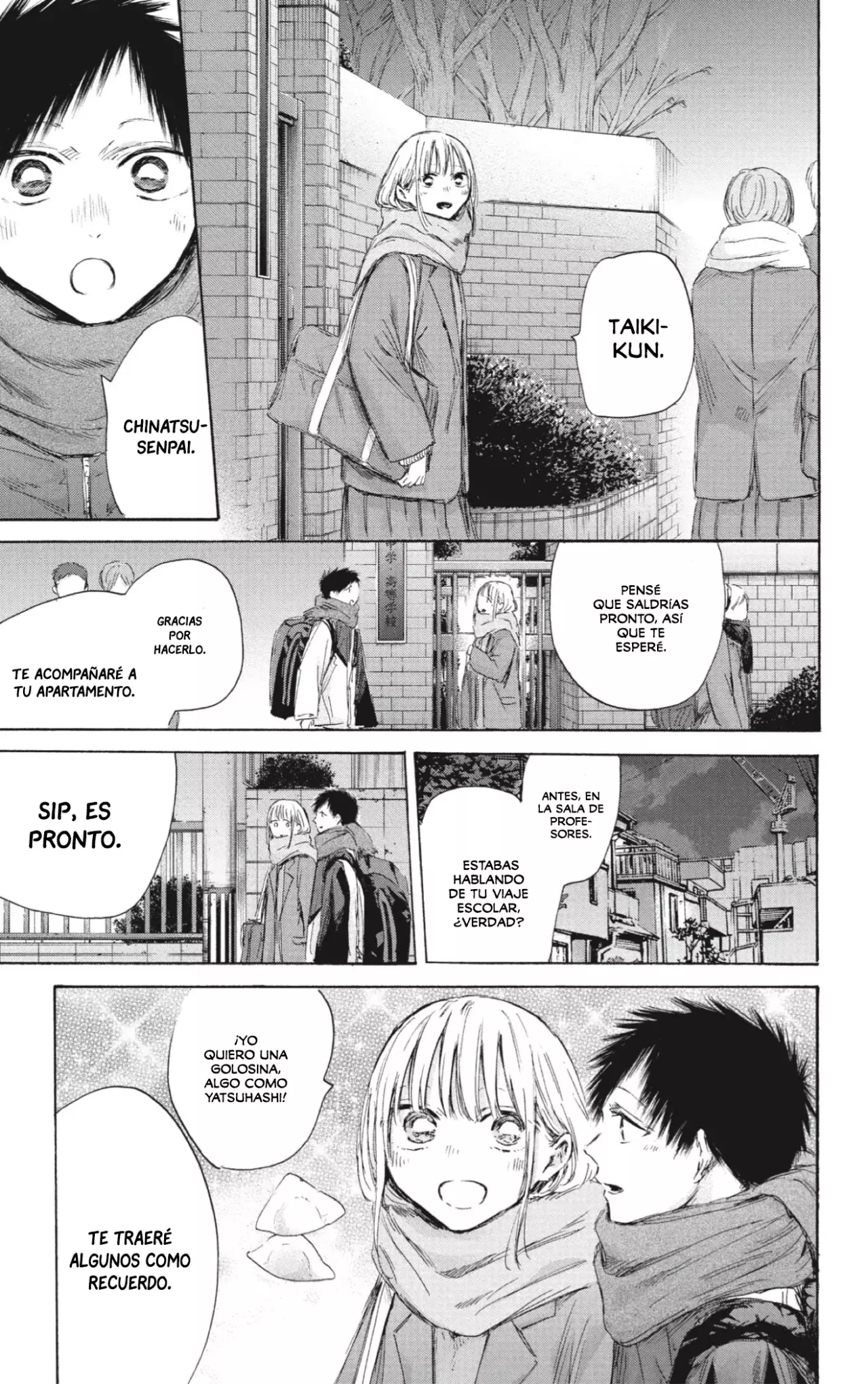 Read Ao no Hako ES Manga Online