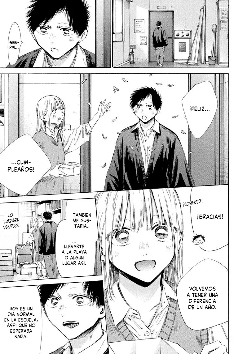 Read Ao no Hako ES Manga Online