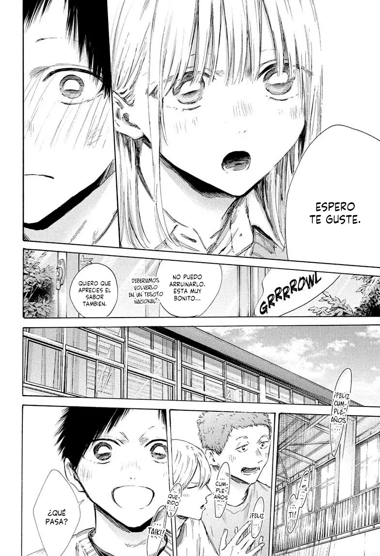 Read Ao no Hako ES Manga Online