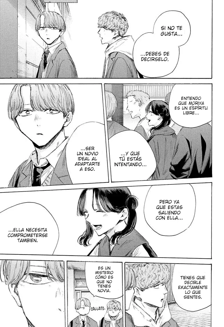Read Ao no Hako ES Manga Online