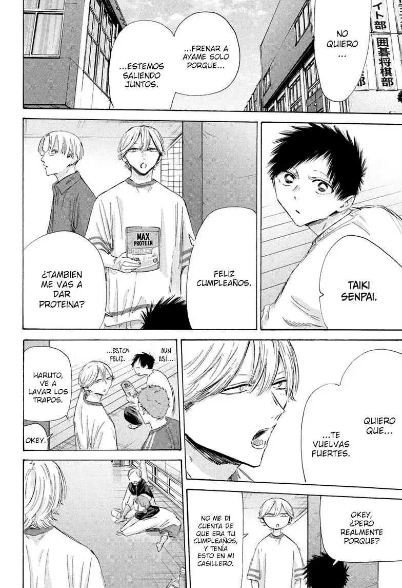 Read Ao no Hako ES Manga Online