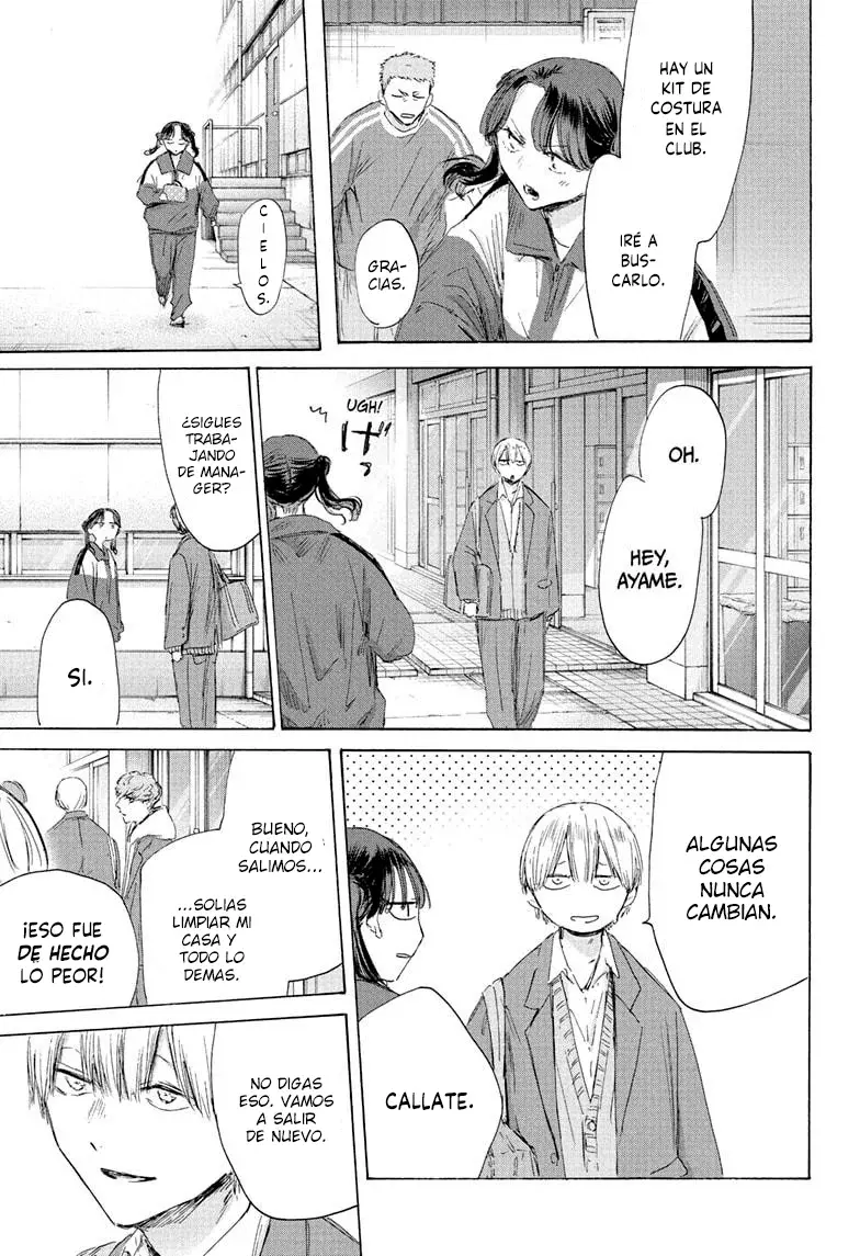 Read Ao no Hako ES Manga Online