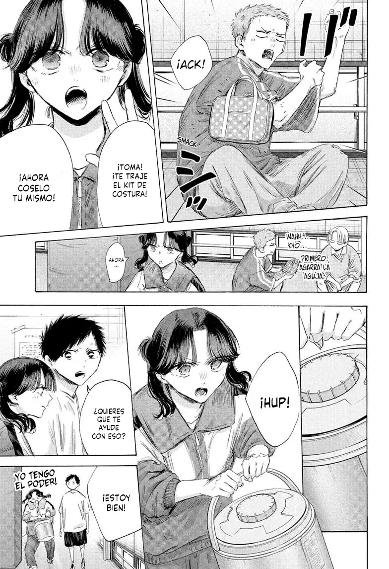 Read Ao no Hako ES Manga Online