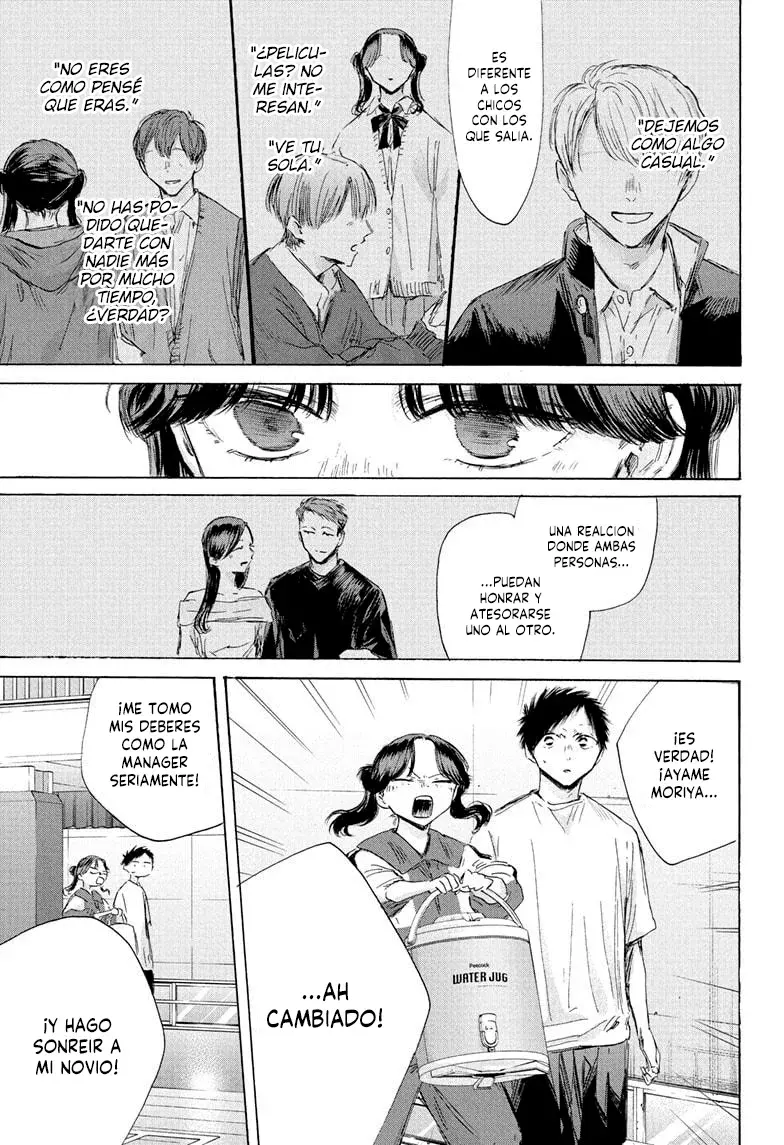 Read Ao no Hako ES Manga Online
