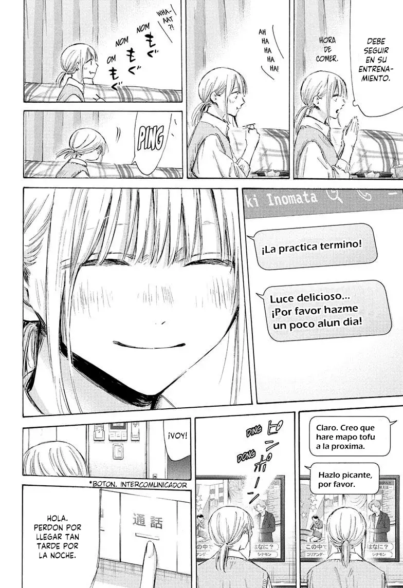 Read Ao no Hako ES Manga Online