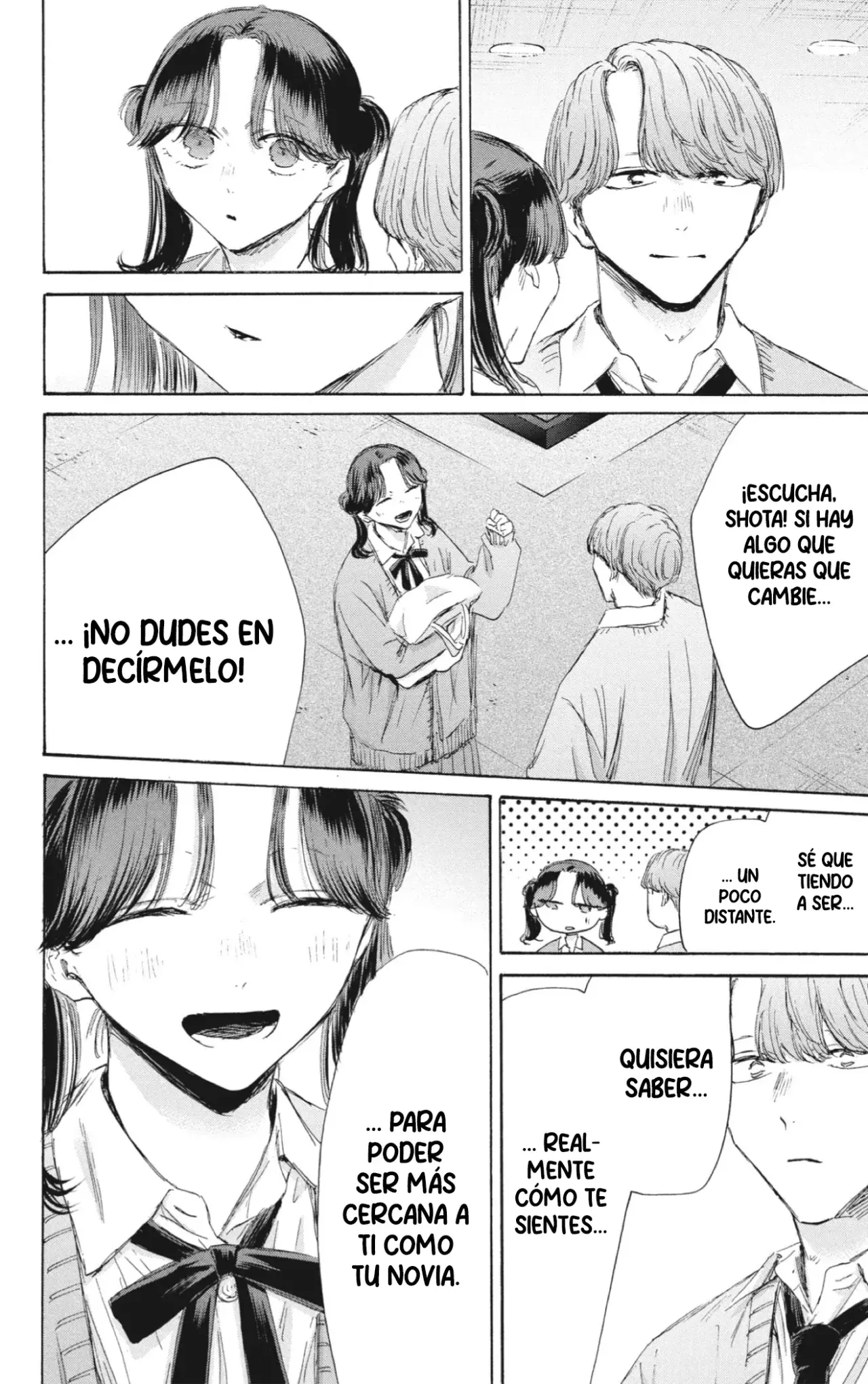 Read Ao no Hako ES Manga Online