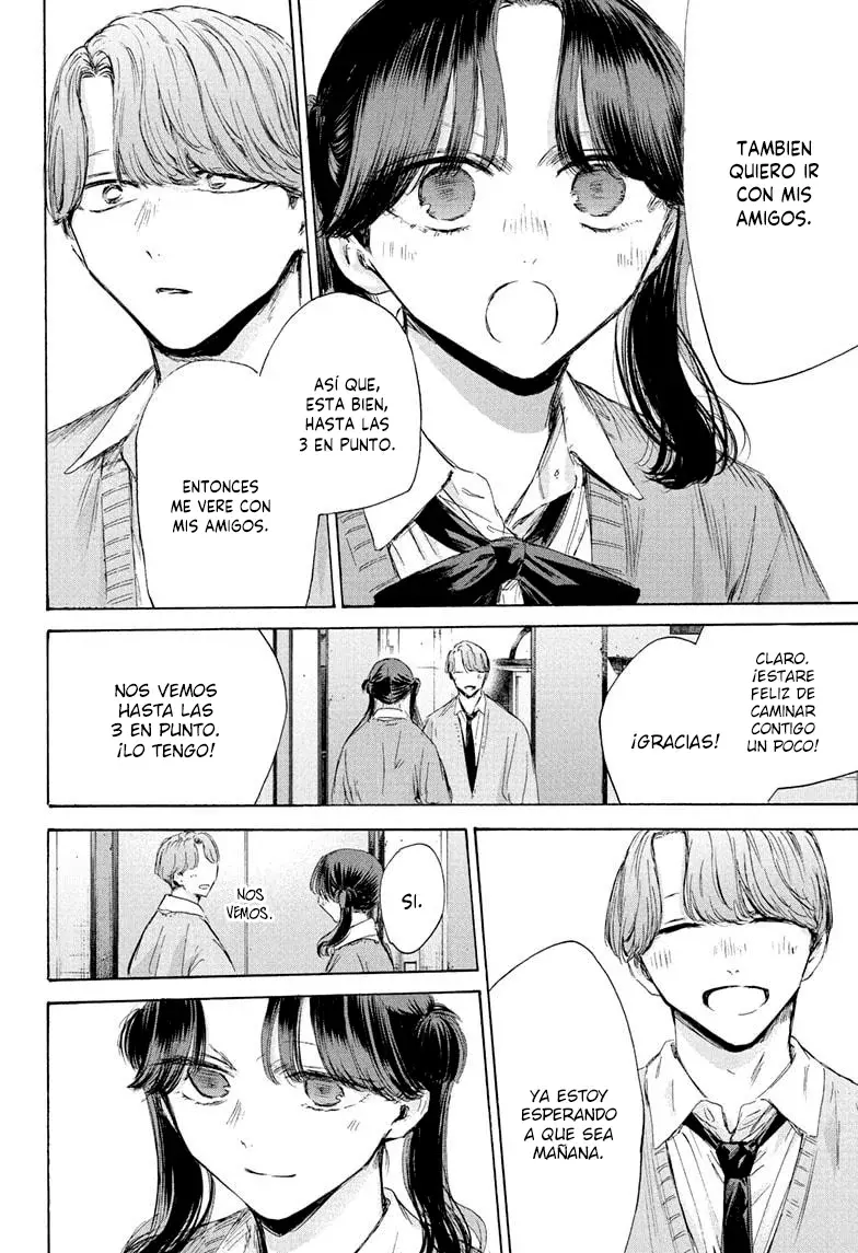 Read Ao no Hako ES Manga Online
