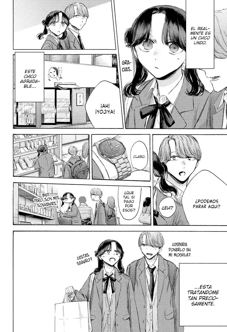 Read Ao no Hako ES Manga Online