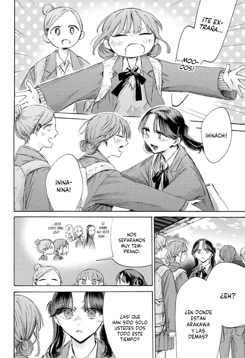Read Ao no Hako ES Manga Online