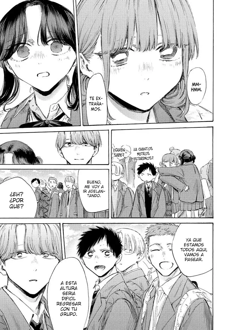 Read Ao no Hako ES Manga Online