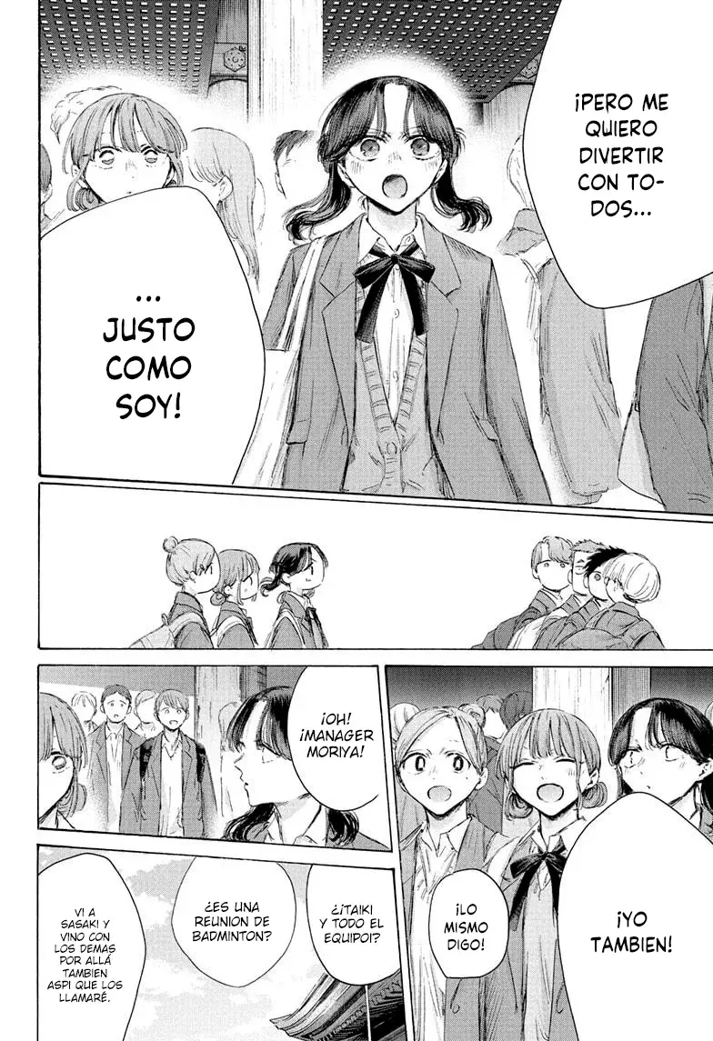 Read Ao no Hako ES Manga Online