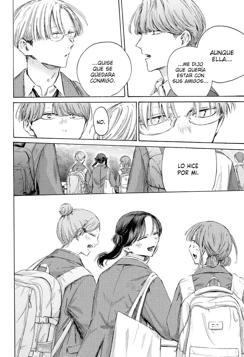 Read Ao no Hako ES Manga Online