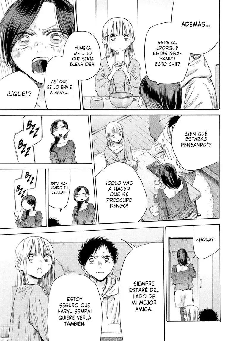 Read Ao no Hako ES Manga Online