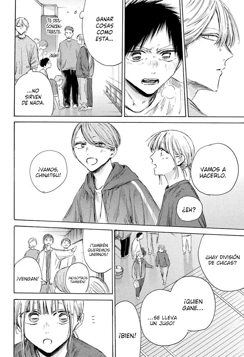 Read Ao no Hako ES Manga Online