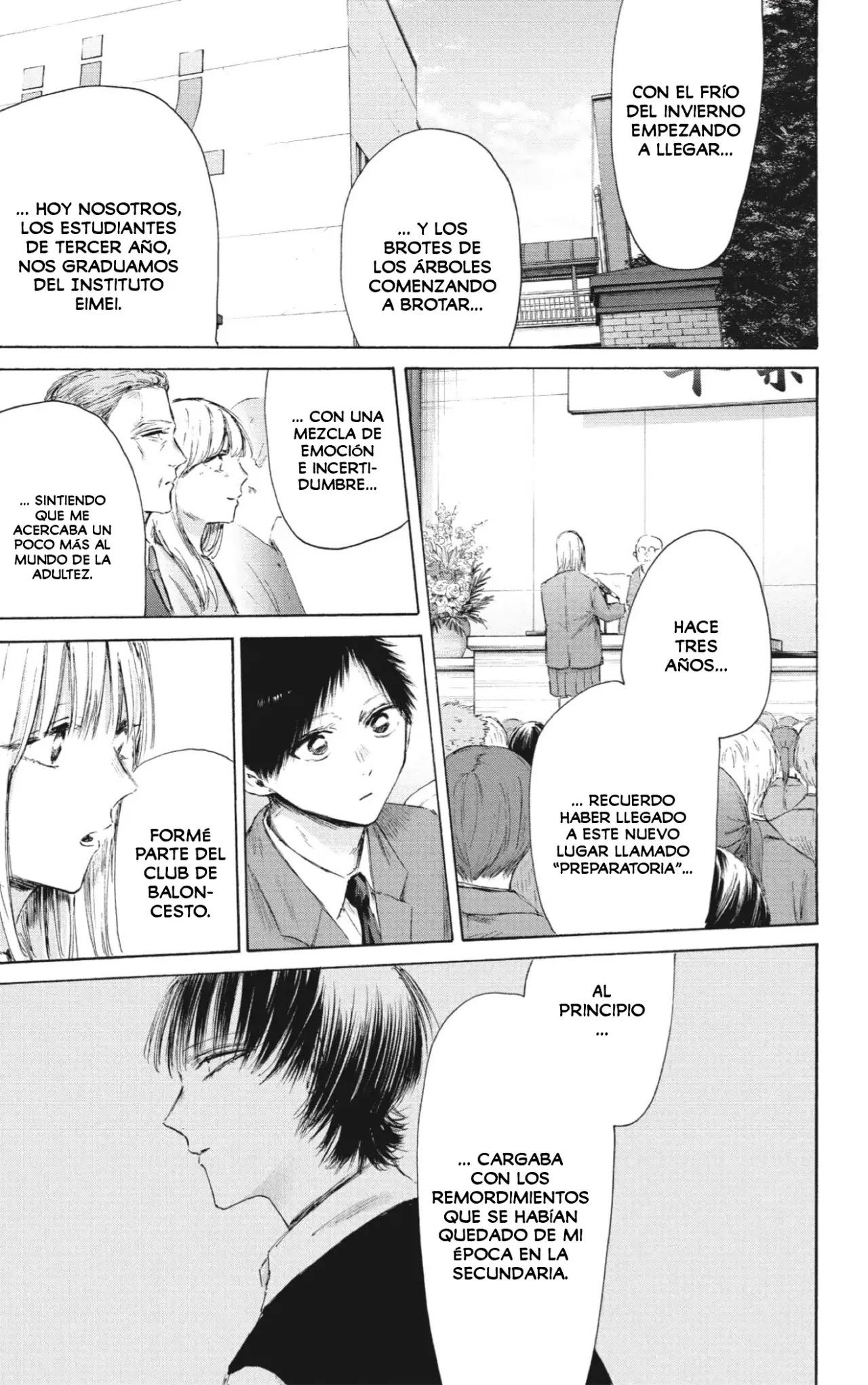 Read Ao no Hako ES Manga Online