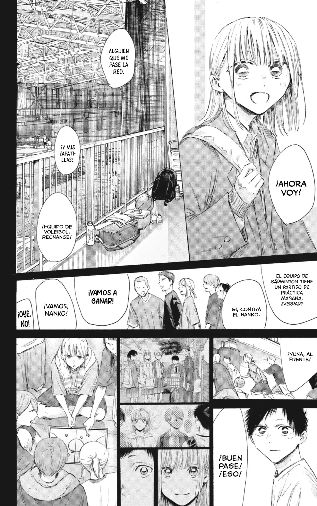 Read Ao no Hako ES Manga Online