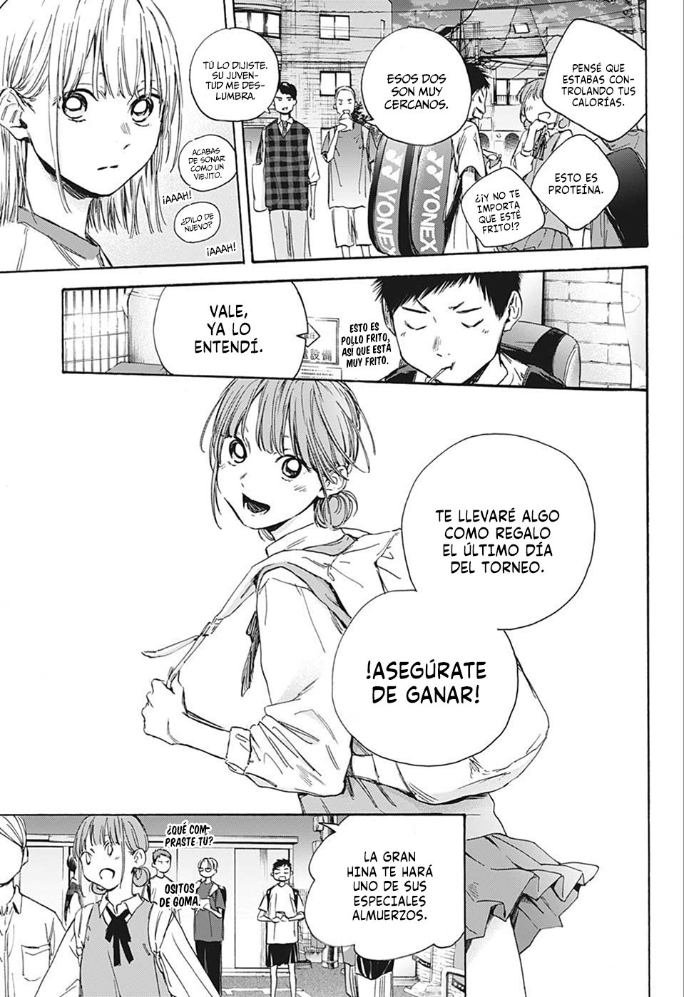Read Ao no Hako ES Manga Online