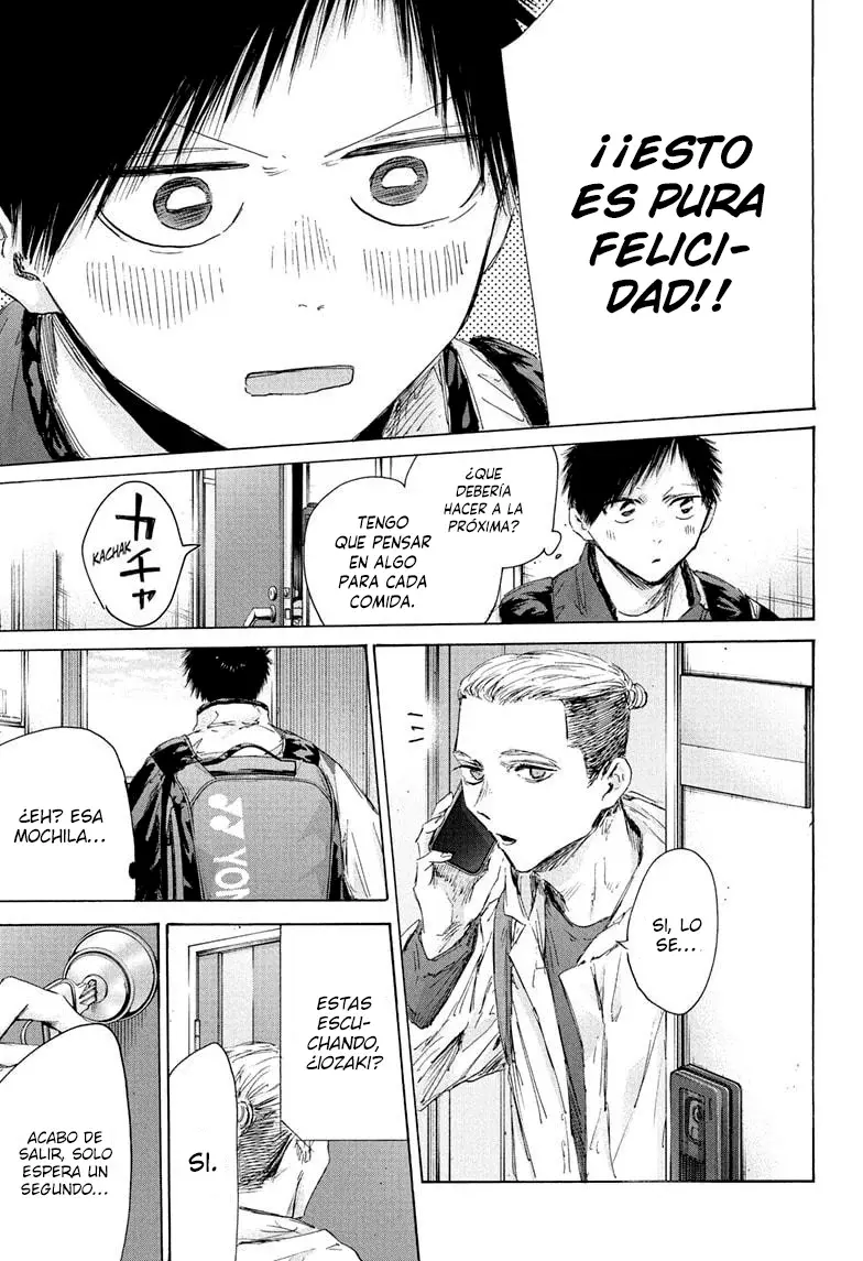 Read Ao no Hako ES Manga Online