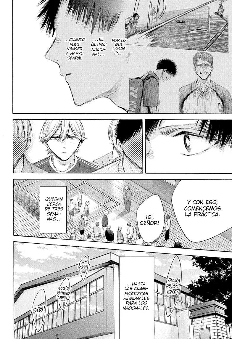 Read Ao no Hako ES Manga Online