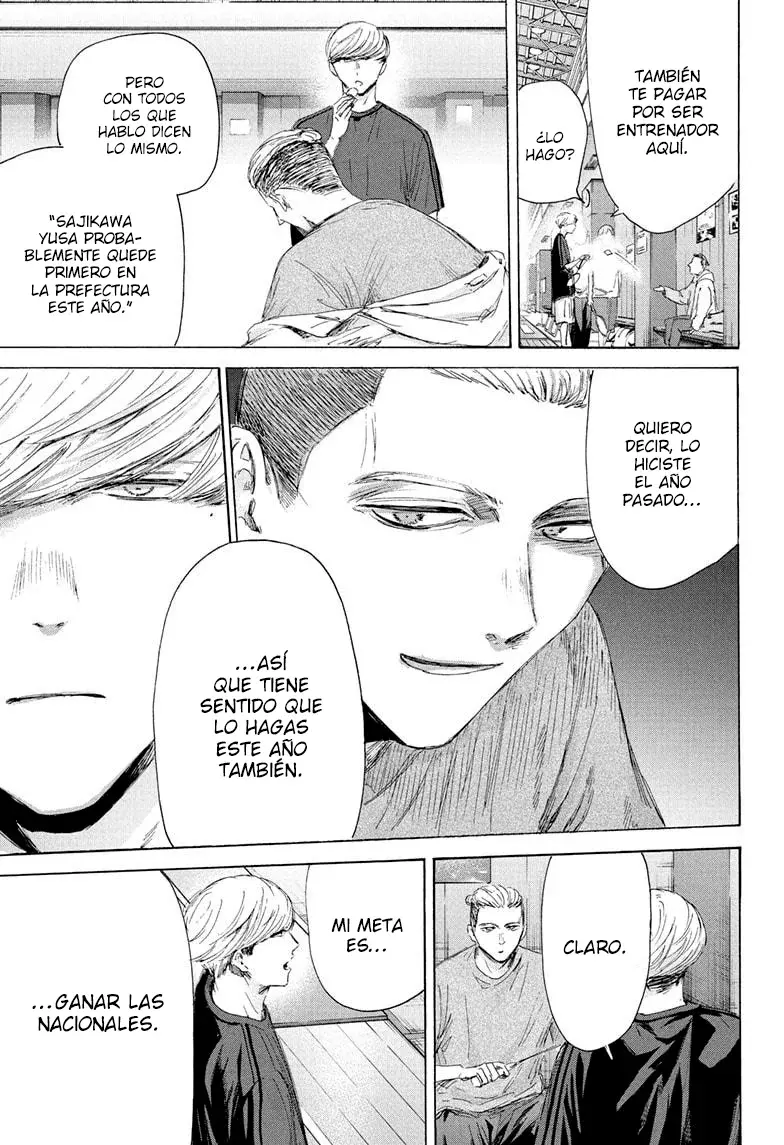 Read Ao no Hako ES Manga Online