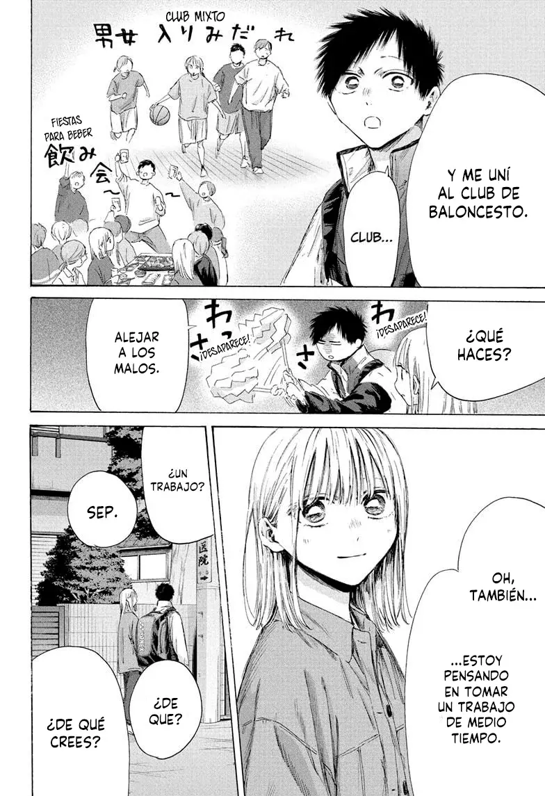 Read Ao no Hako ES Manga Online