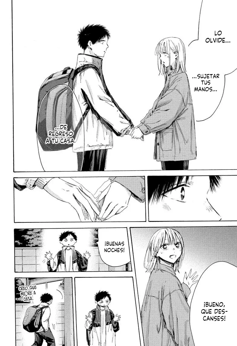 Read Ao no Hako ES Manga Online