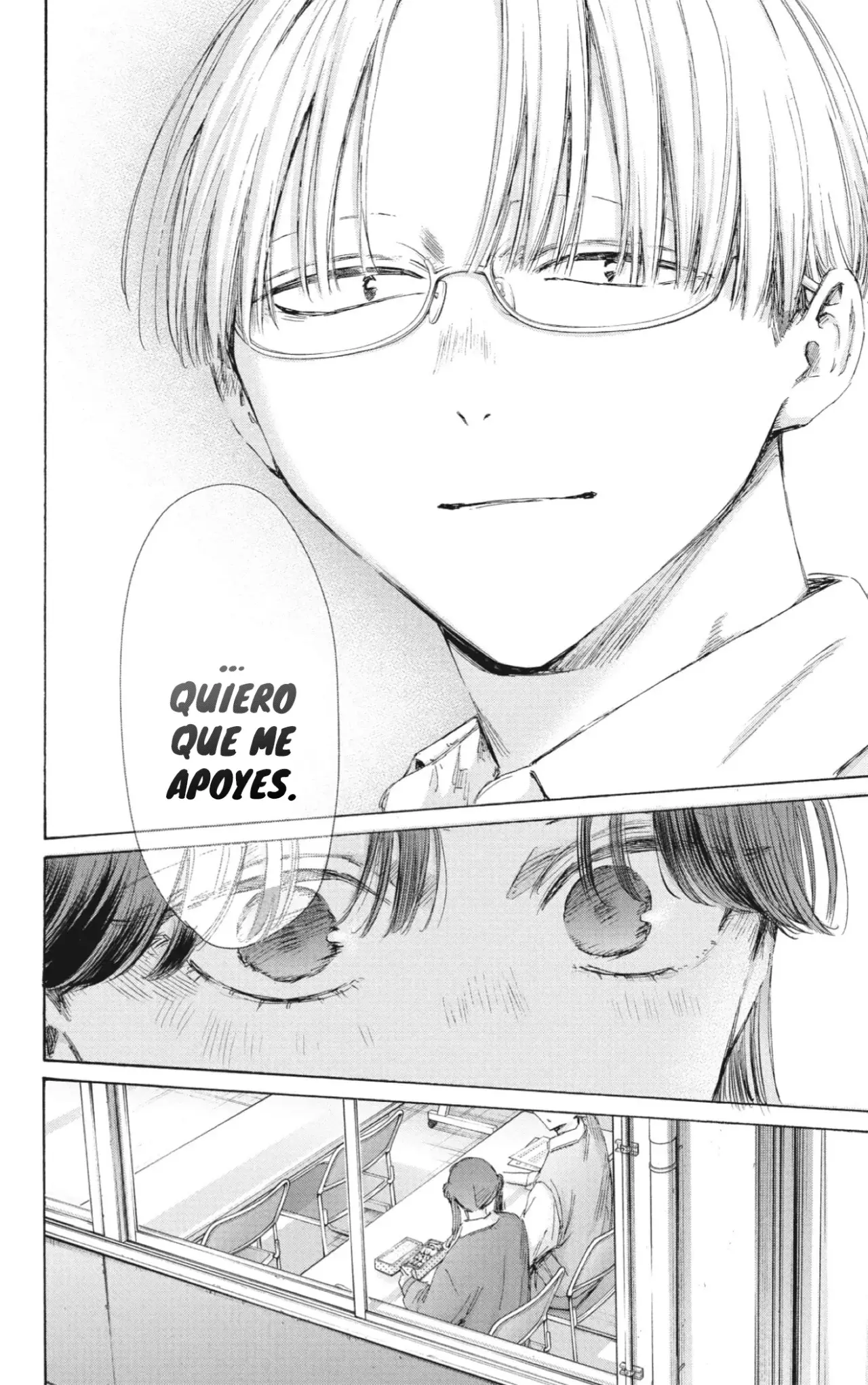 Read Ao no Hako ES Manga Online