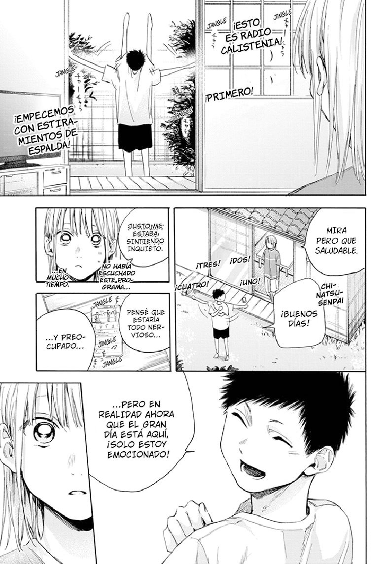 Read Ao no Hako ES Manga Online