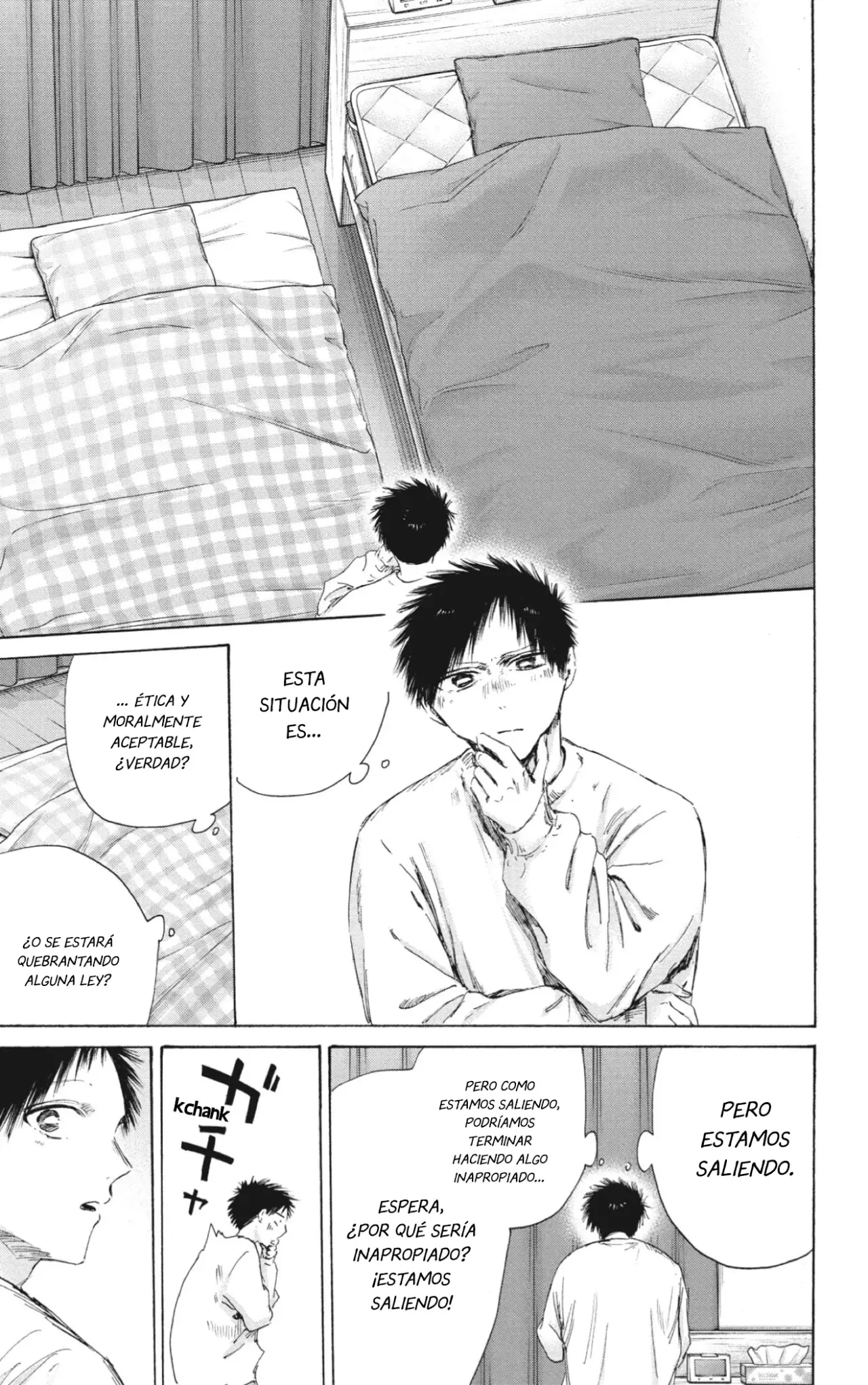 Read Ao no Hako ES Manga Online