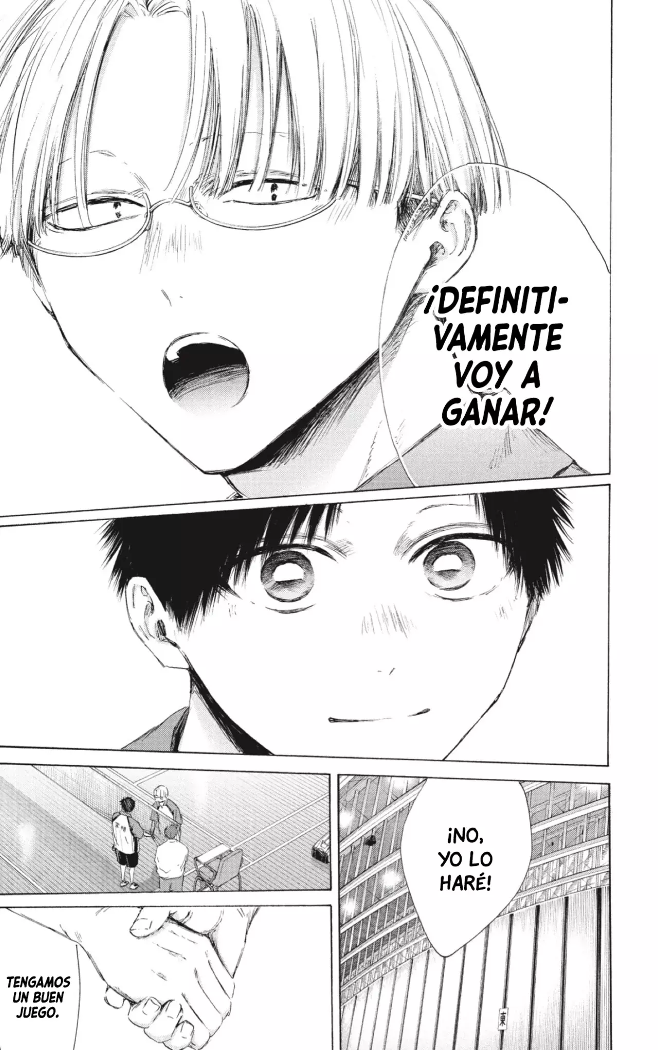 Read Ao no Hako ES Manga Online