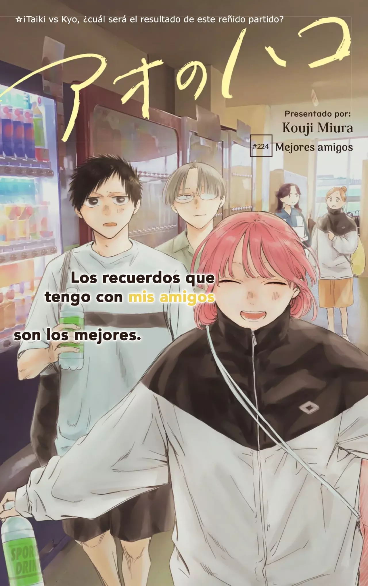 Read Ao no Hako ES Manga Online