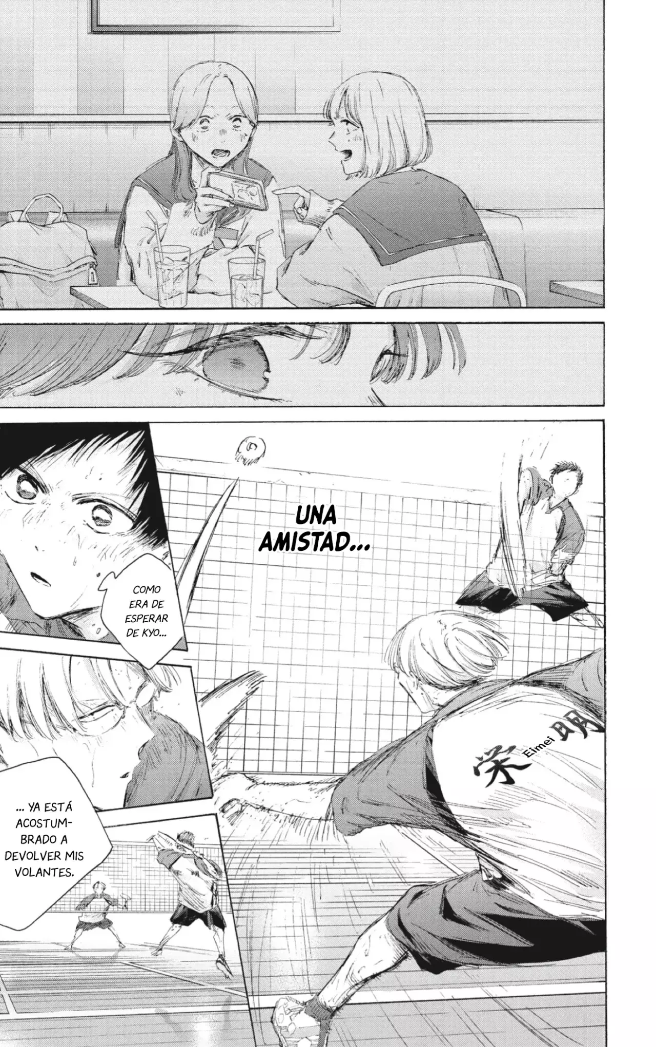 Read Ao no Hako ES Manga Online
