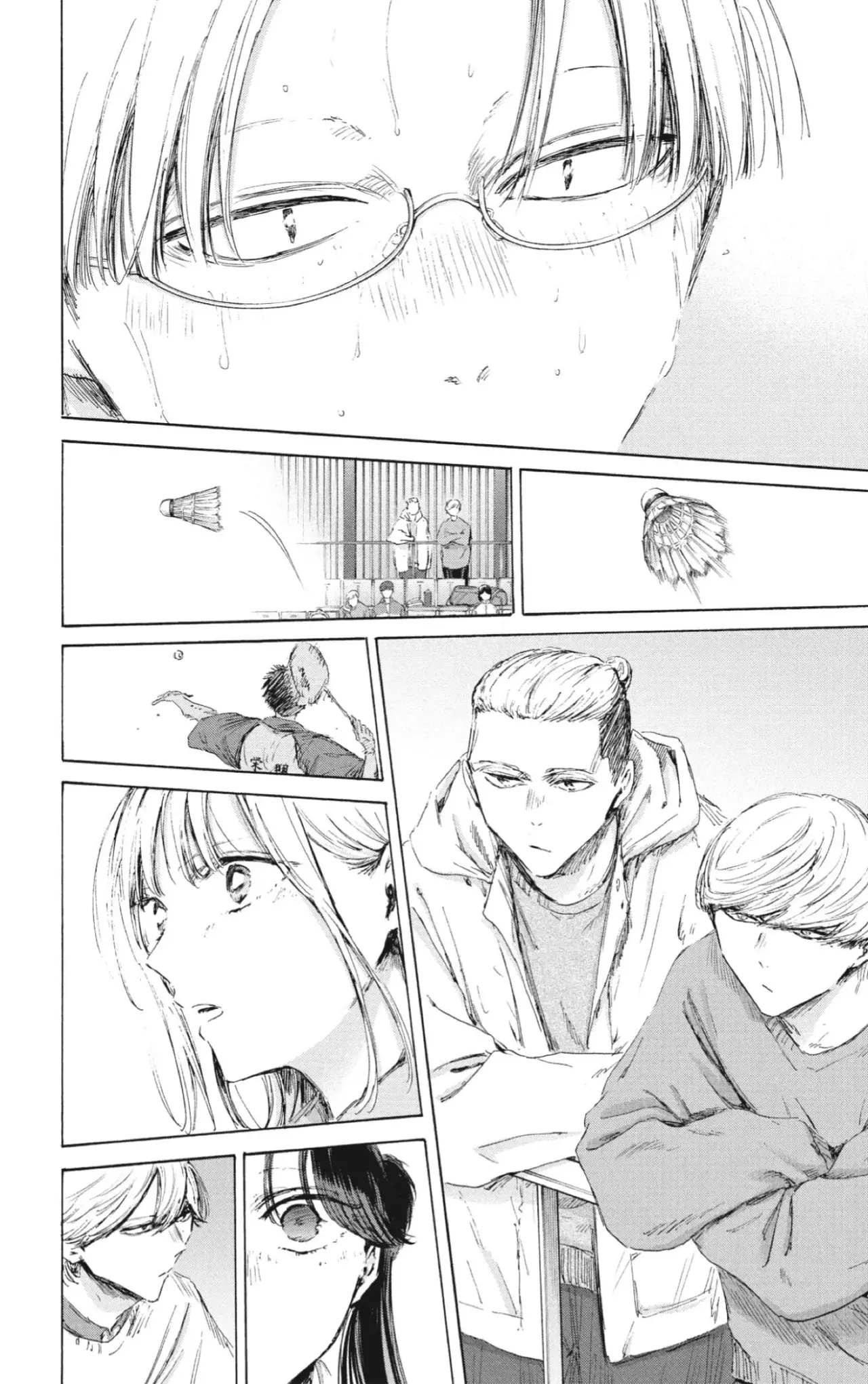 Read Ao no Hako ES Manga Online