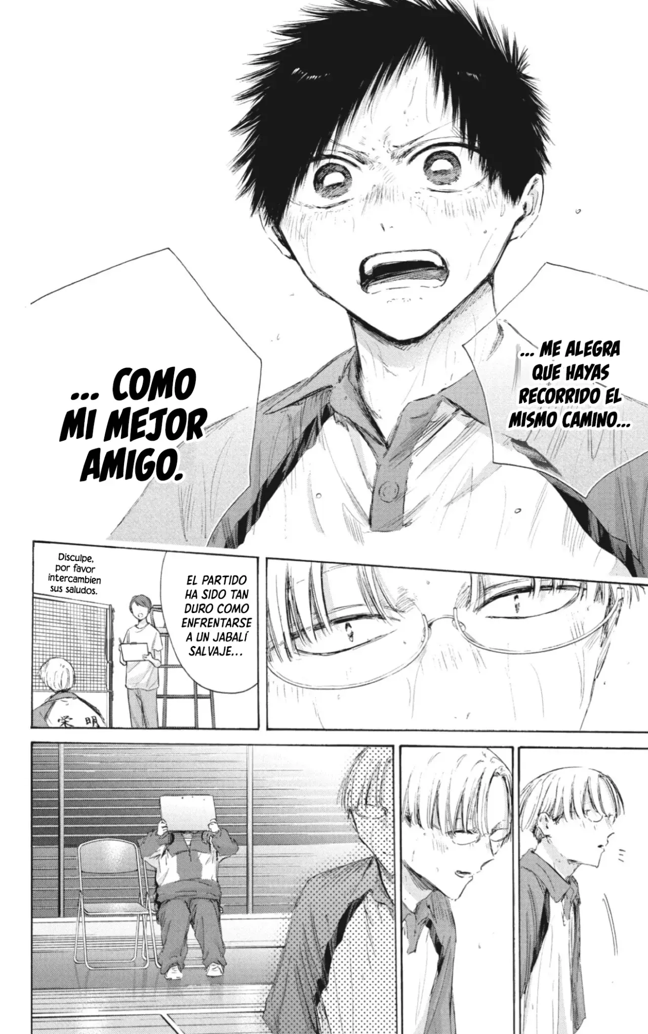 Read Ao no Hako ES Manga Online
