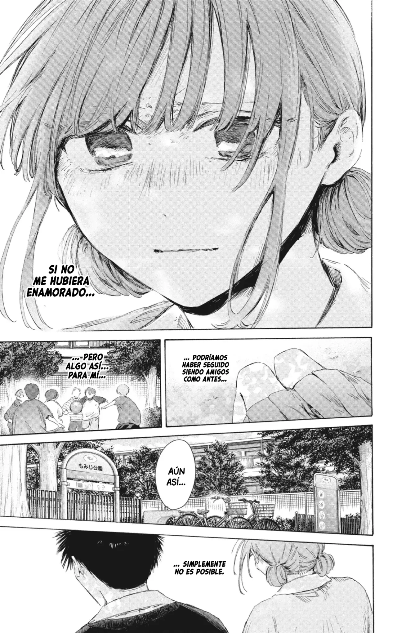 Read Ao no Hako ES Manga Online