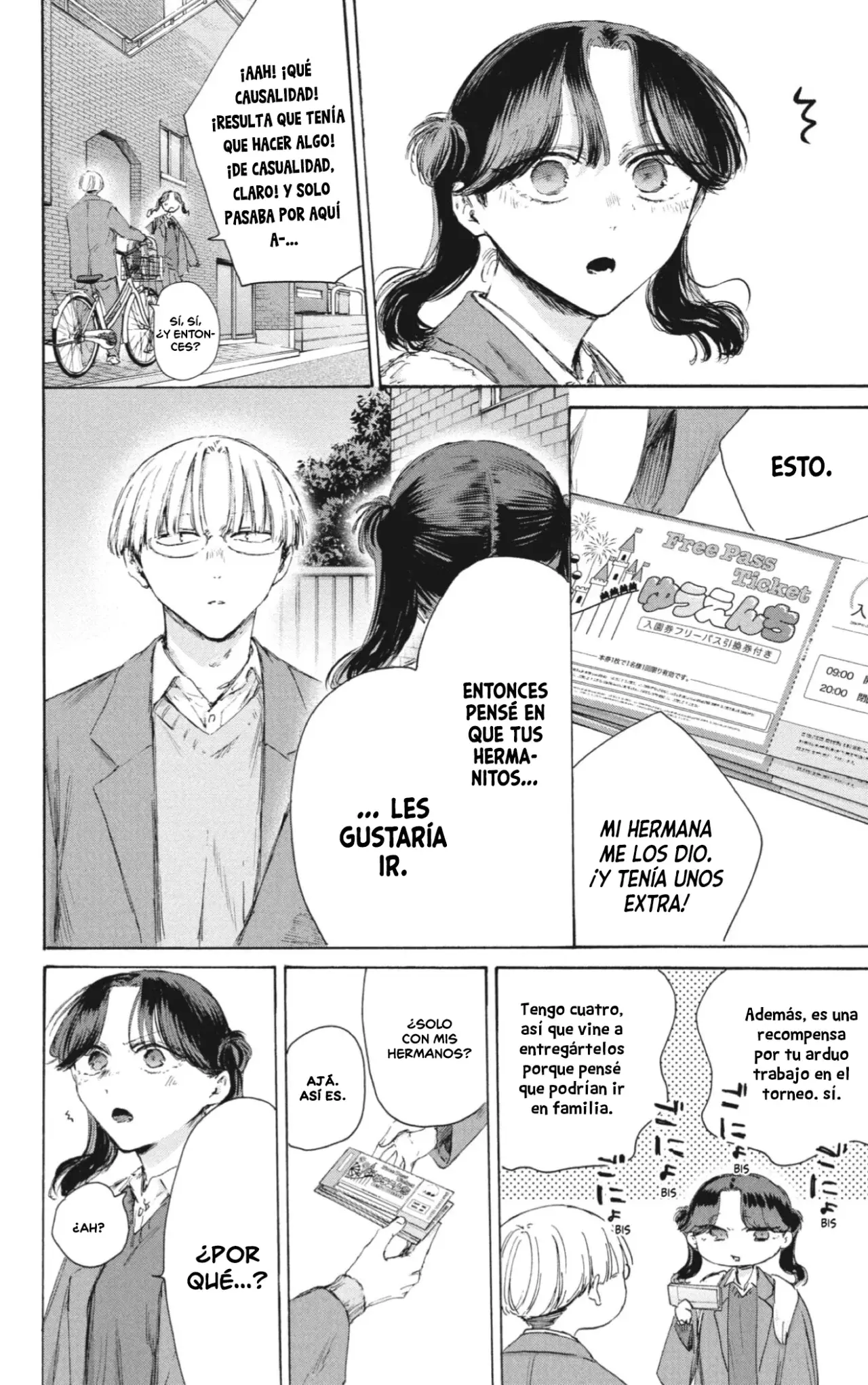 Read Ao no Hako ES Manga Online